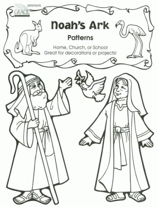 Noahs Ark Pattern Book